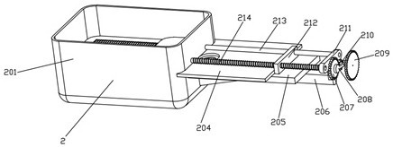 Washing water sound eliminating system