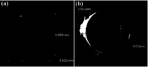 Dispersible graphene nano-composite particle, and preparation method and application thereof