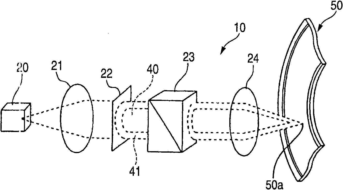 Hologram recording apparatus, hologram recording medium and hologram recording method