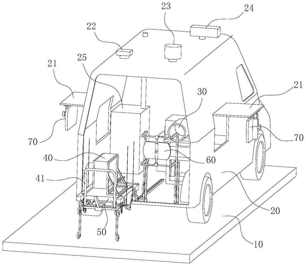 An infrared signal transceiver component of an atmospheric detection vehicle