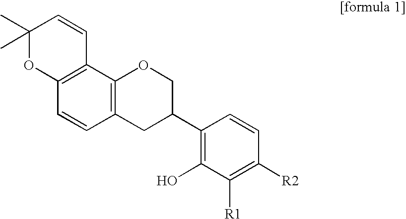 Processed fat composition for preventing/ameliorating lifestyle-related diseases