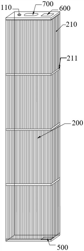 Lithium ion battery and preparation method thereof