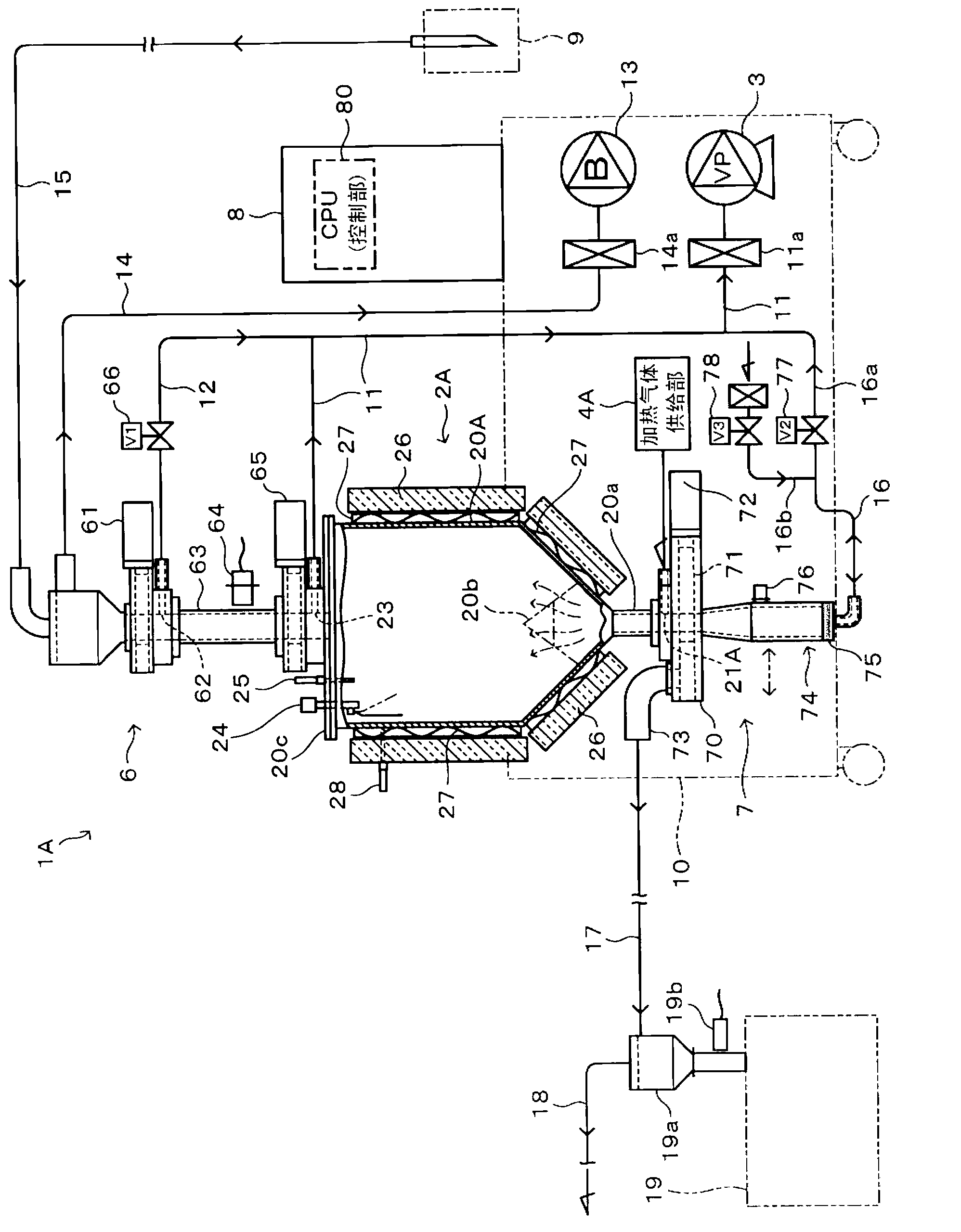 Depressurization type drying device for powder and granular material