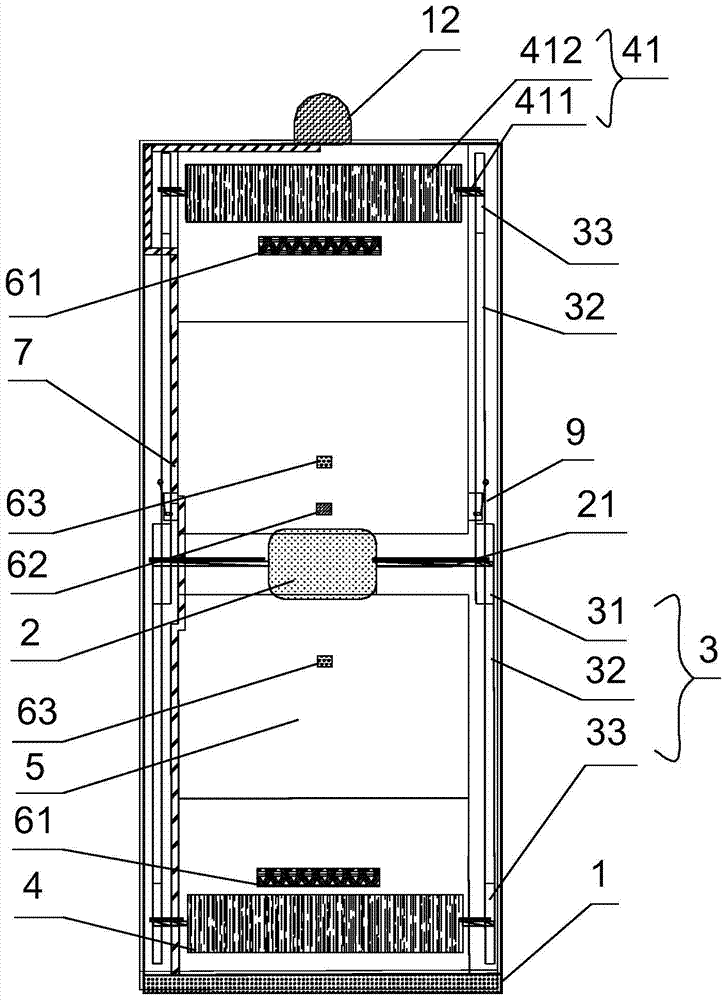 an air purifier