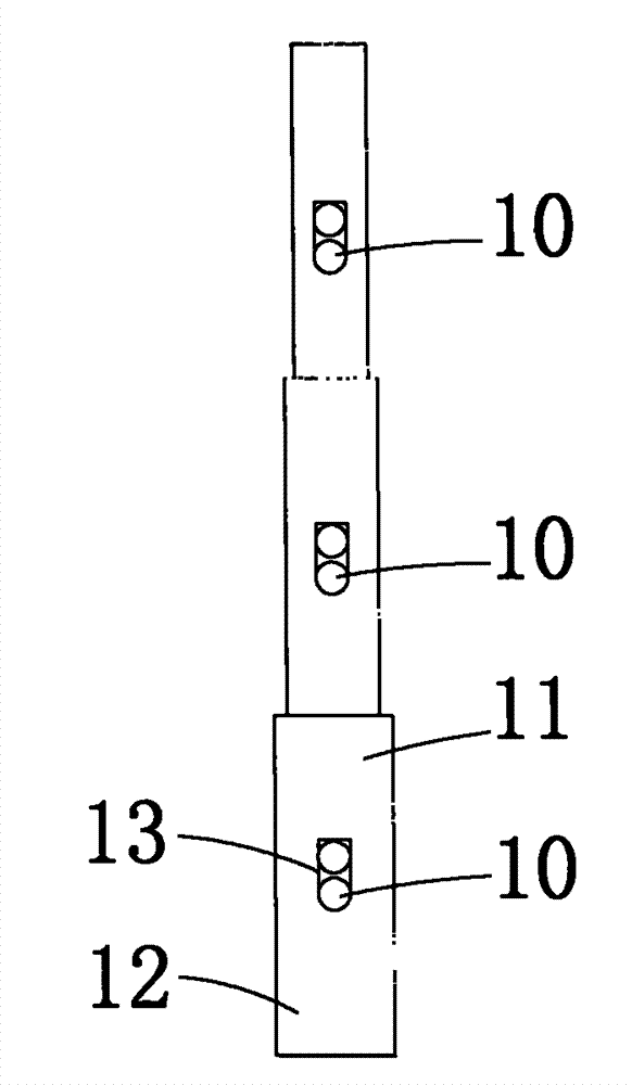 Remote control patrol system based on metering method for carbon emission in district