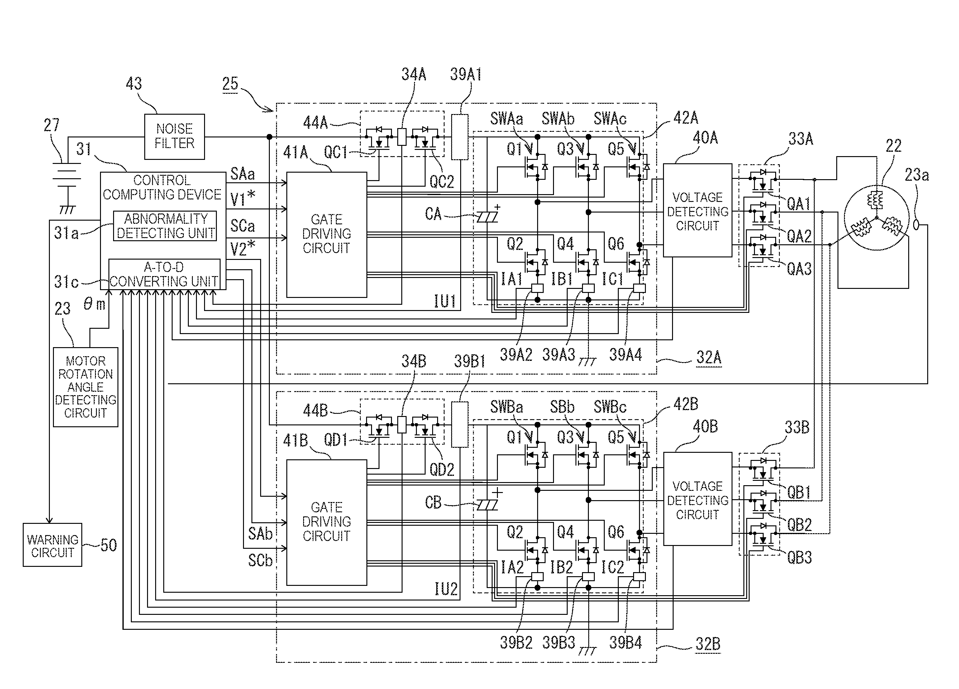 Motor Control Device, Electric Power Steering Device Using Same, and Vehicle