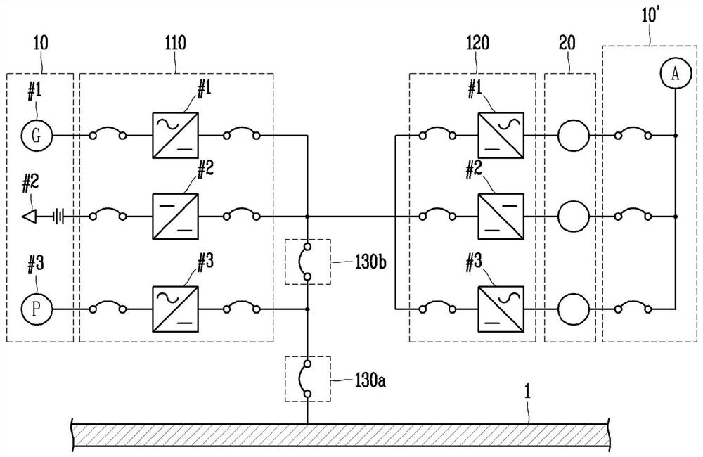 Power supply device and power supply system