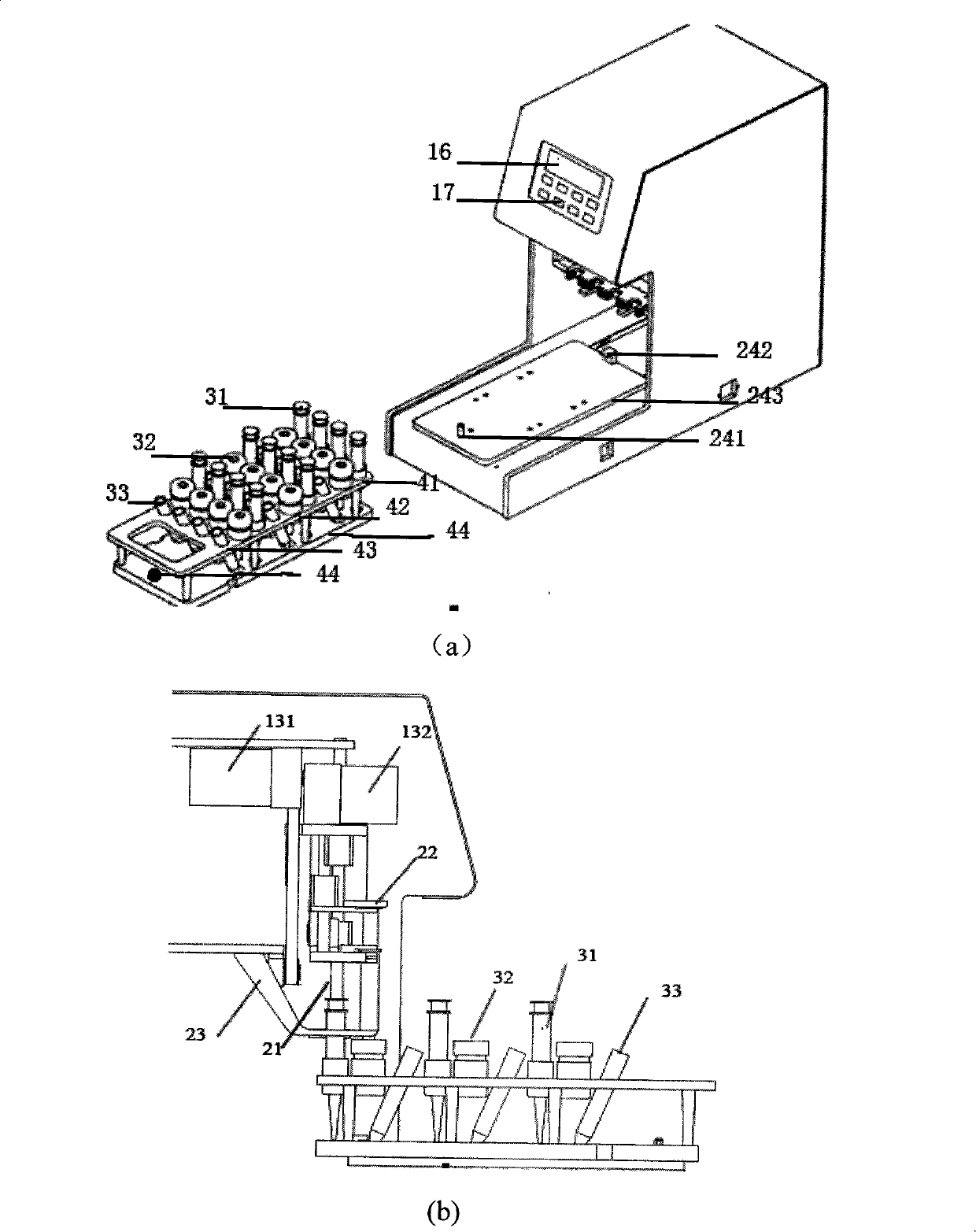 Intelligent sample processor