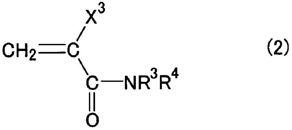 Separation film for secondary battery and the secondary battery