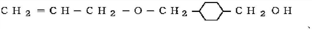 Separation film for secondary battery and the secondary battery