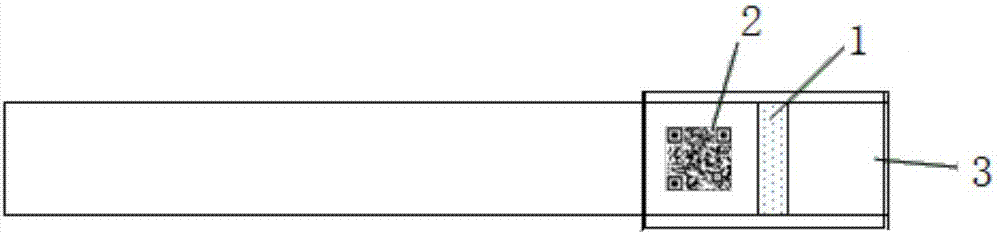 Cigarette for evaluation smoking, and evaluation smoking method