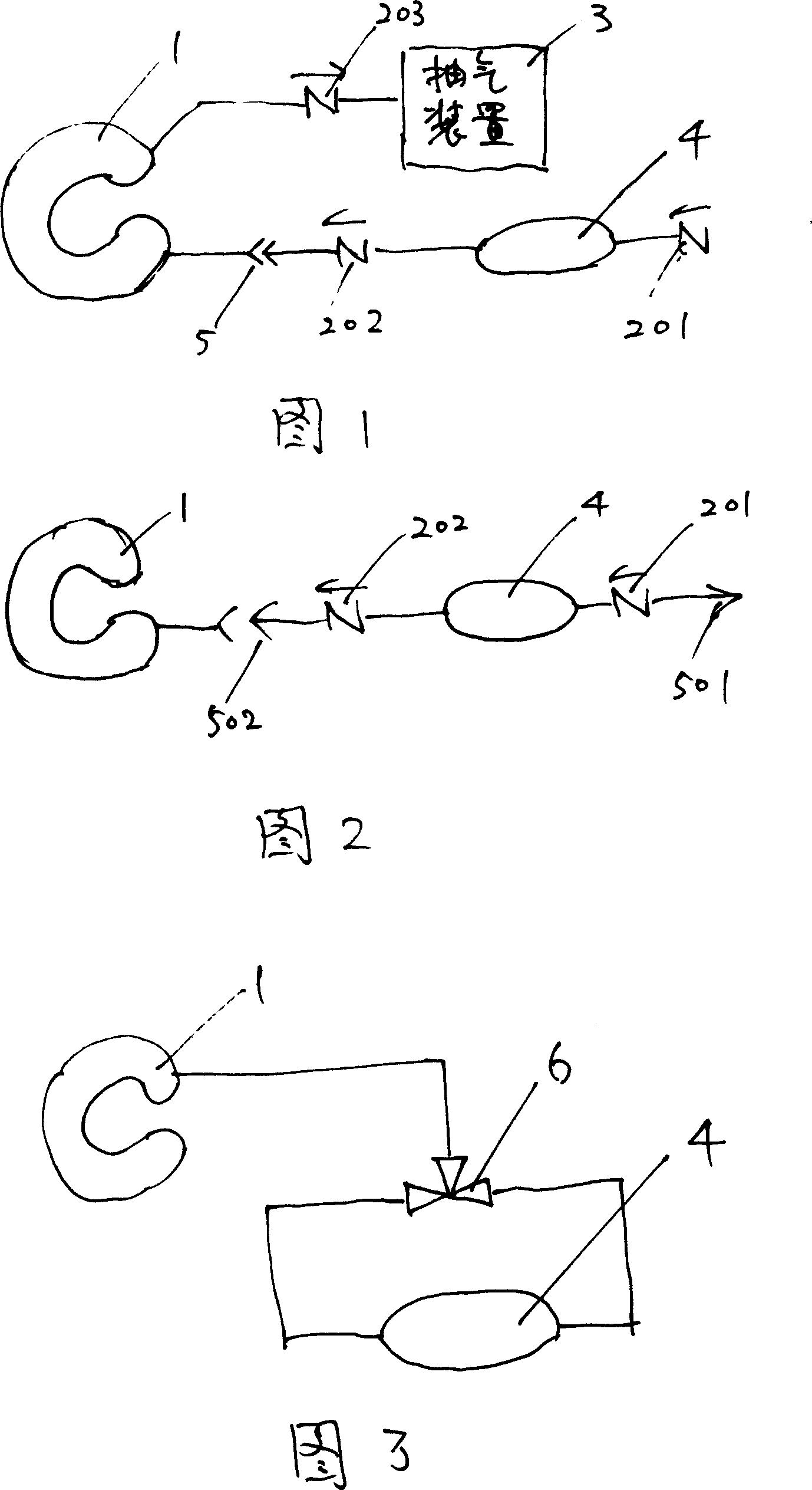 Air bag type cervical vertebrae tractor