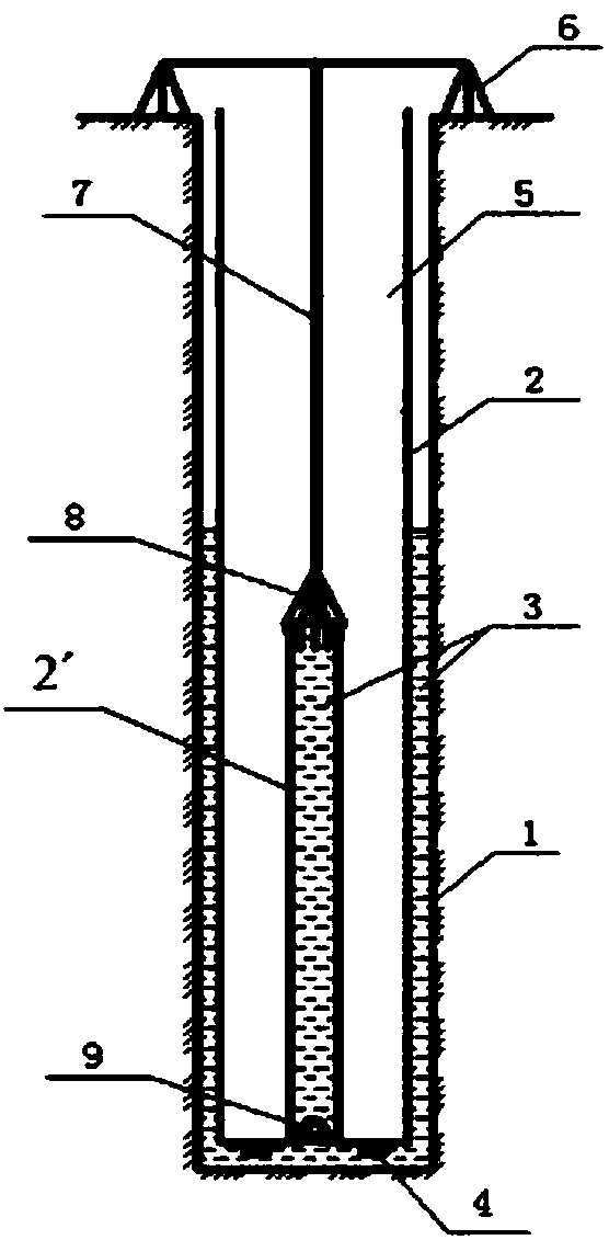 A charging system suitable for water-containing blasting