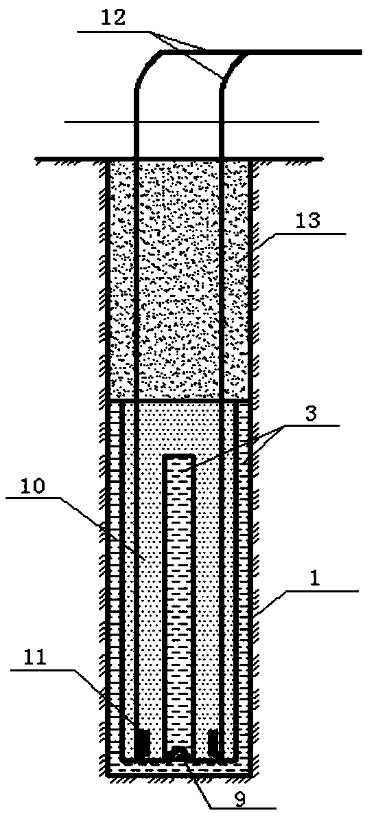 A charging system suitable for water-containing blasting