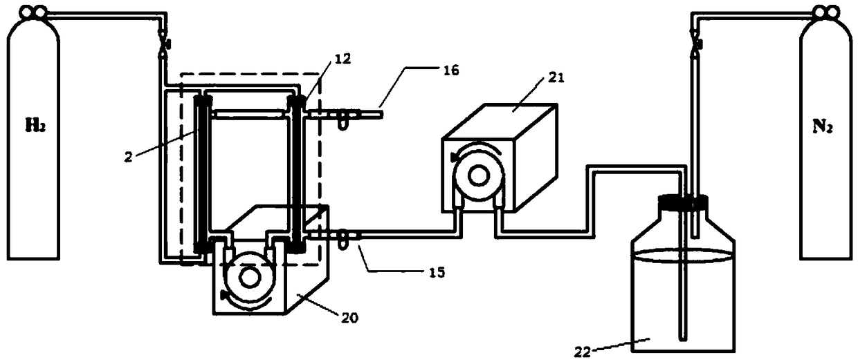 Hydrogen substrate biological Pd reactor performing aeration with no-pore hollow fiber membrane