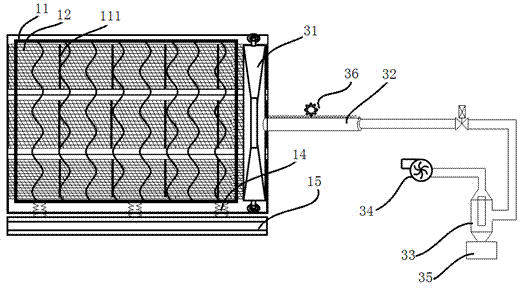 Flat plate type dust collector