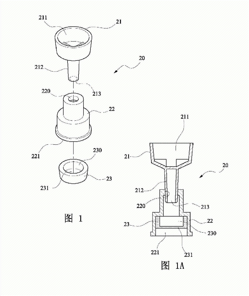 Improvement of safe drip transfusion control device