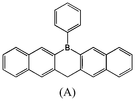 Single-borinine heterocycle organic electron transportation material and preparation method thereof