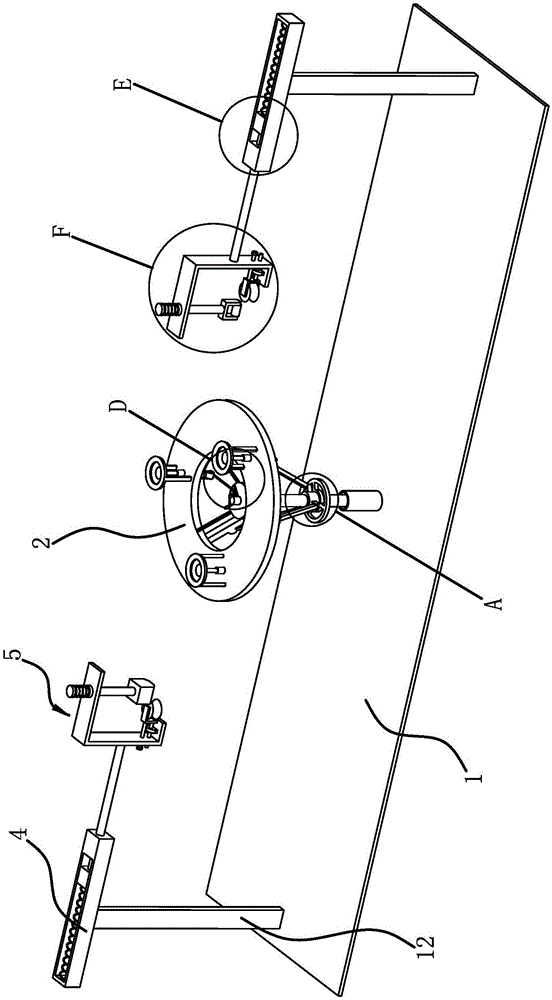 Automobile windscreen side face edge gluing device