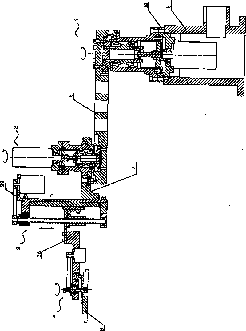 Charging and blanking robot of punch press