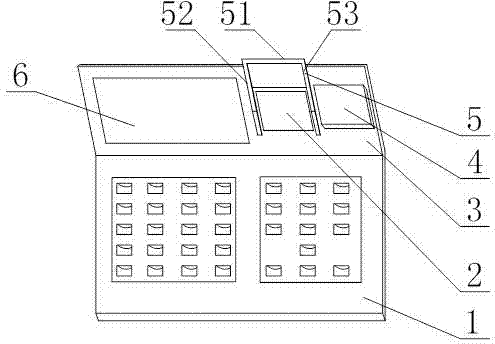 Fingerprint machine shell