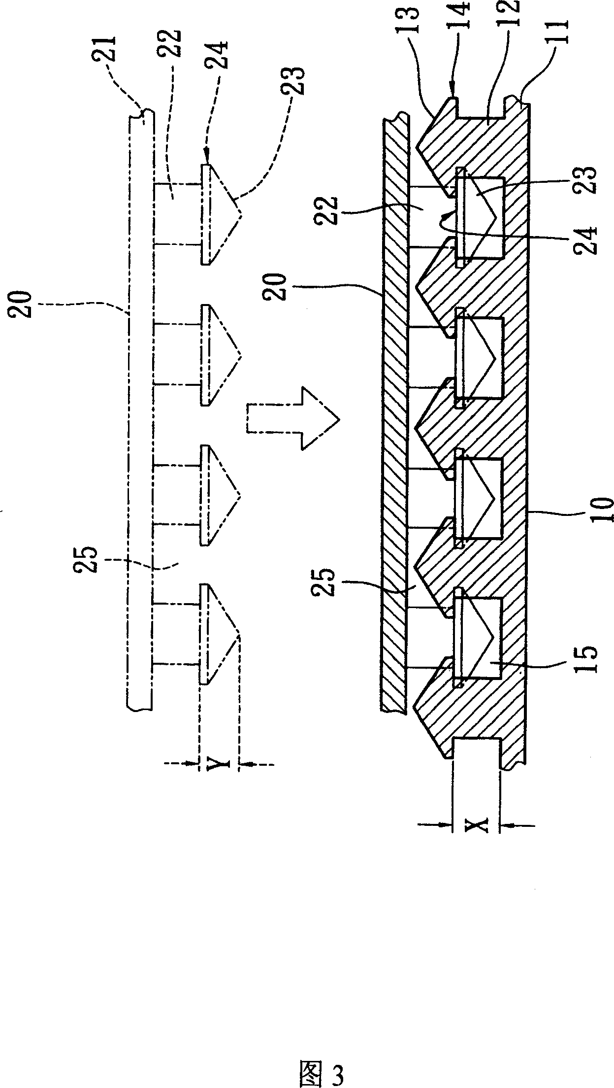 Process for manufacturing linking tape