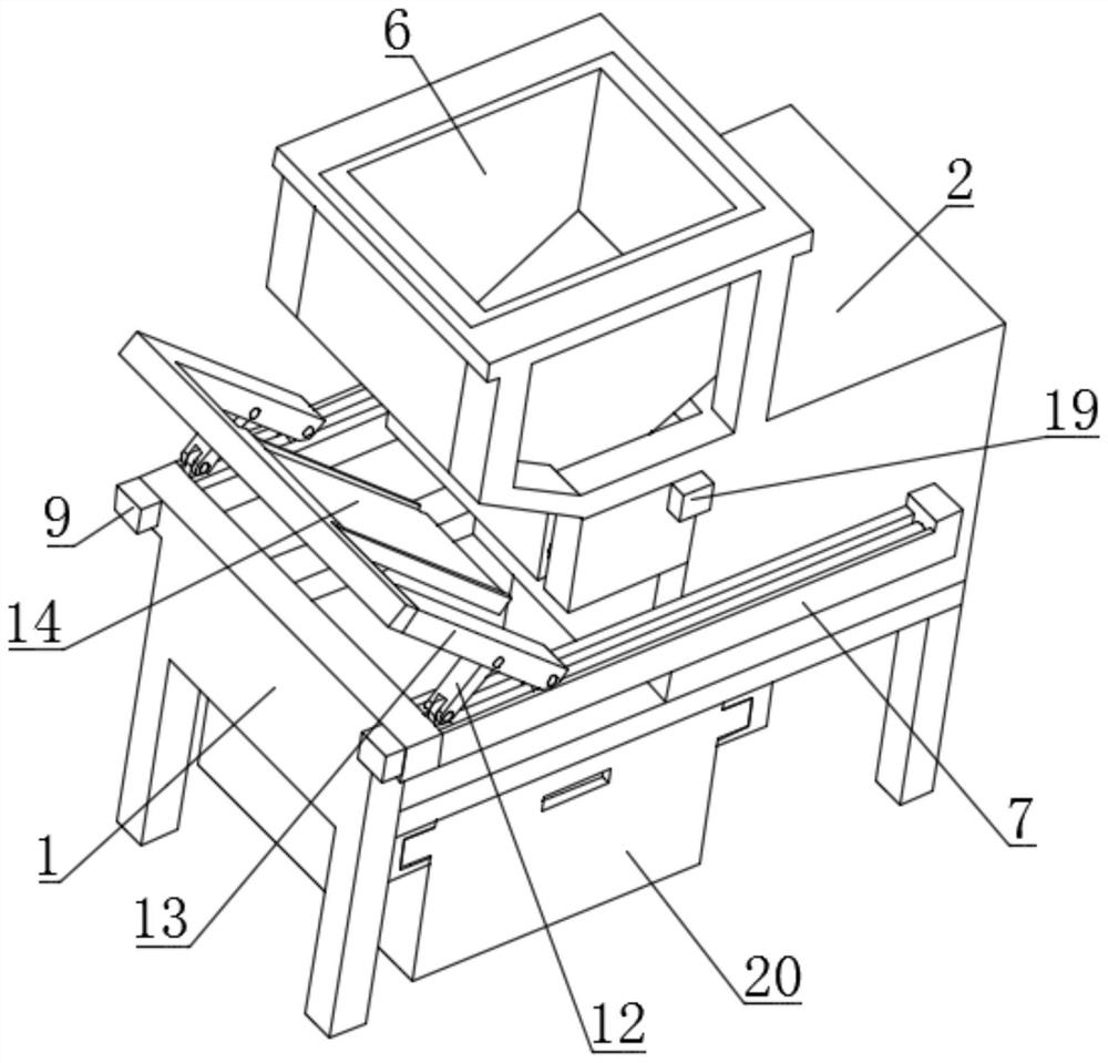 A Pilot Reactor for Preparation of Expanded Graphite Based on Microwave Method