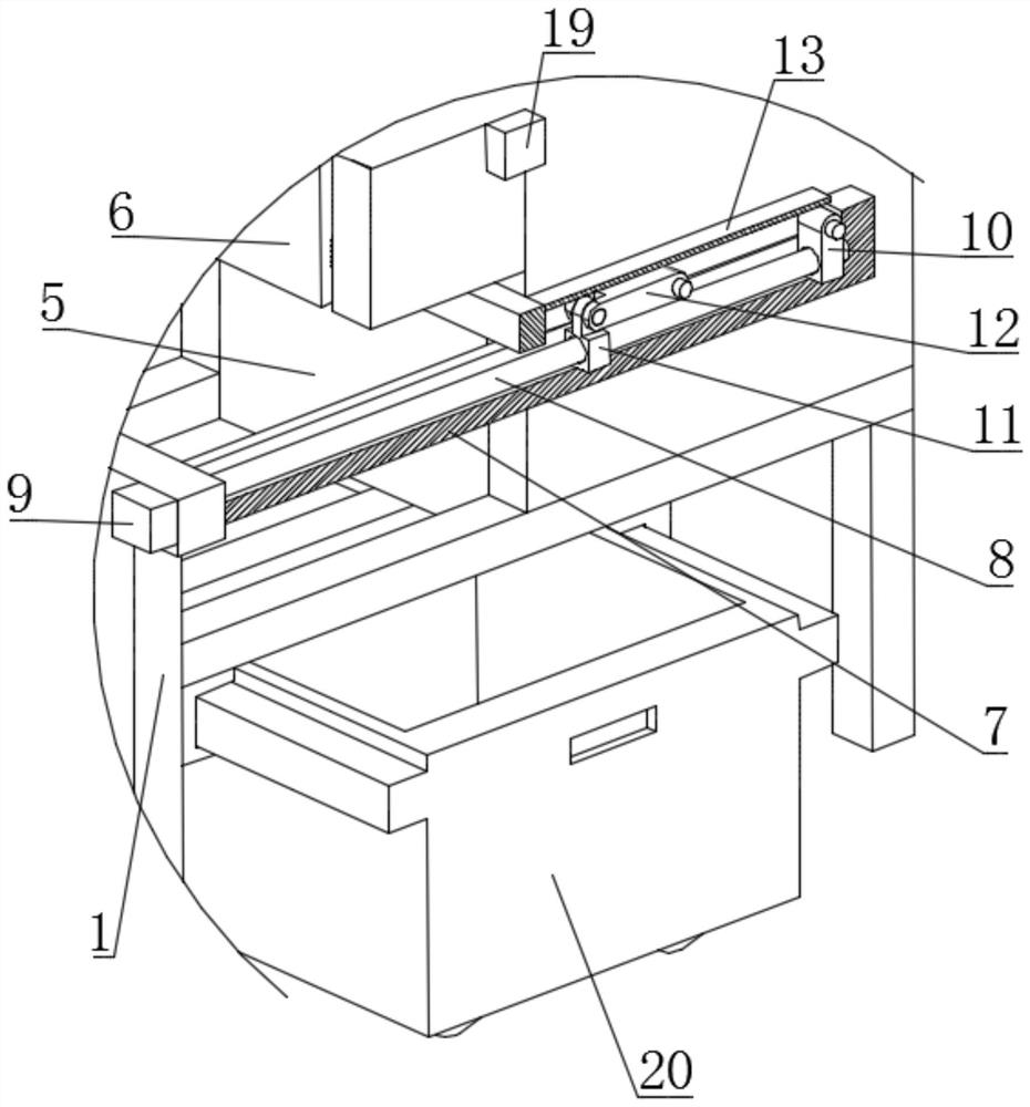 A Pilot Reactor for Preparation of Expanded Graphite Based on Microwave Method