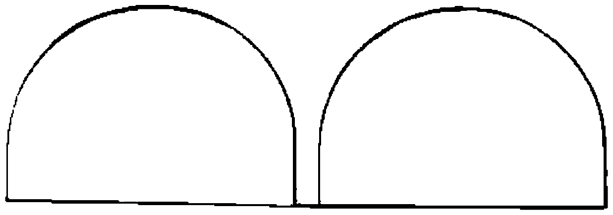 Tunnel excavation method