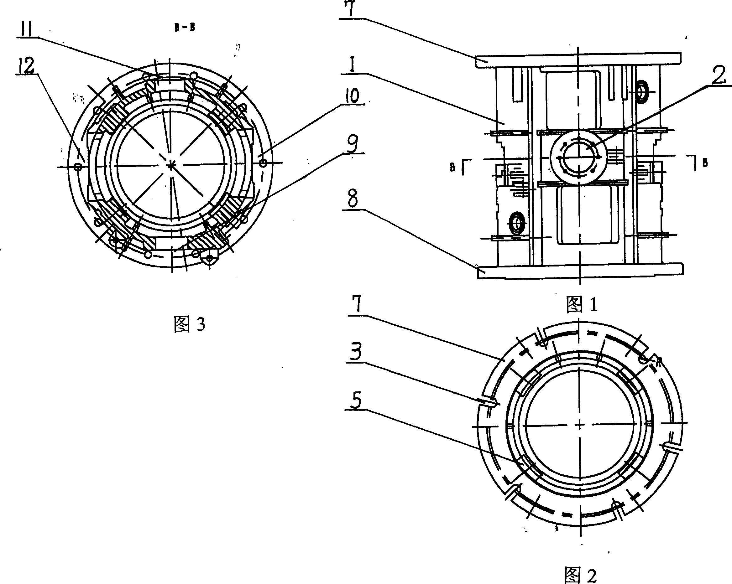 Conic perforator