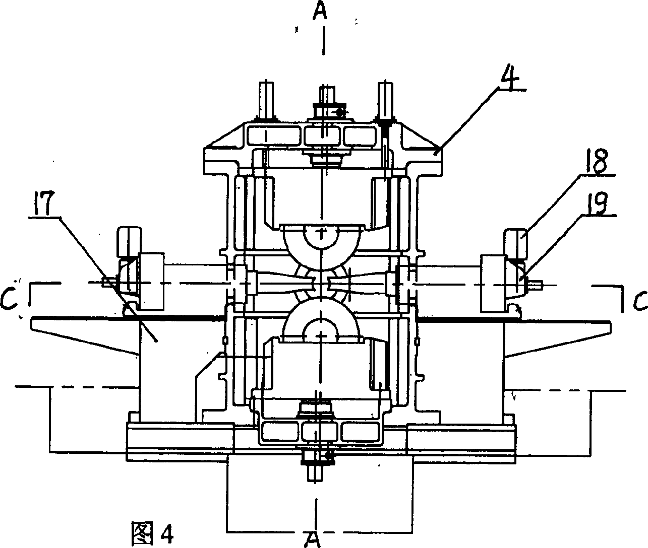 Conic perforator