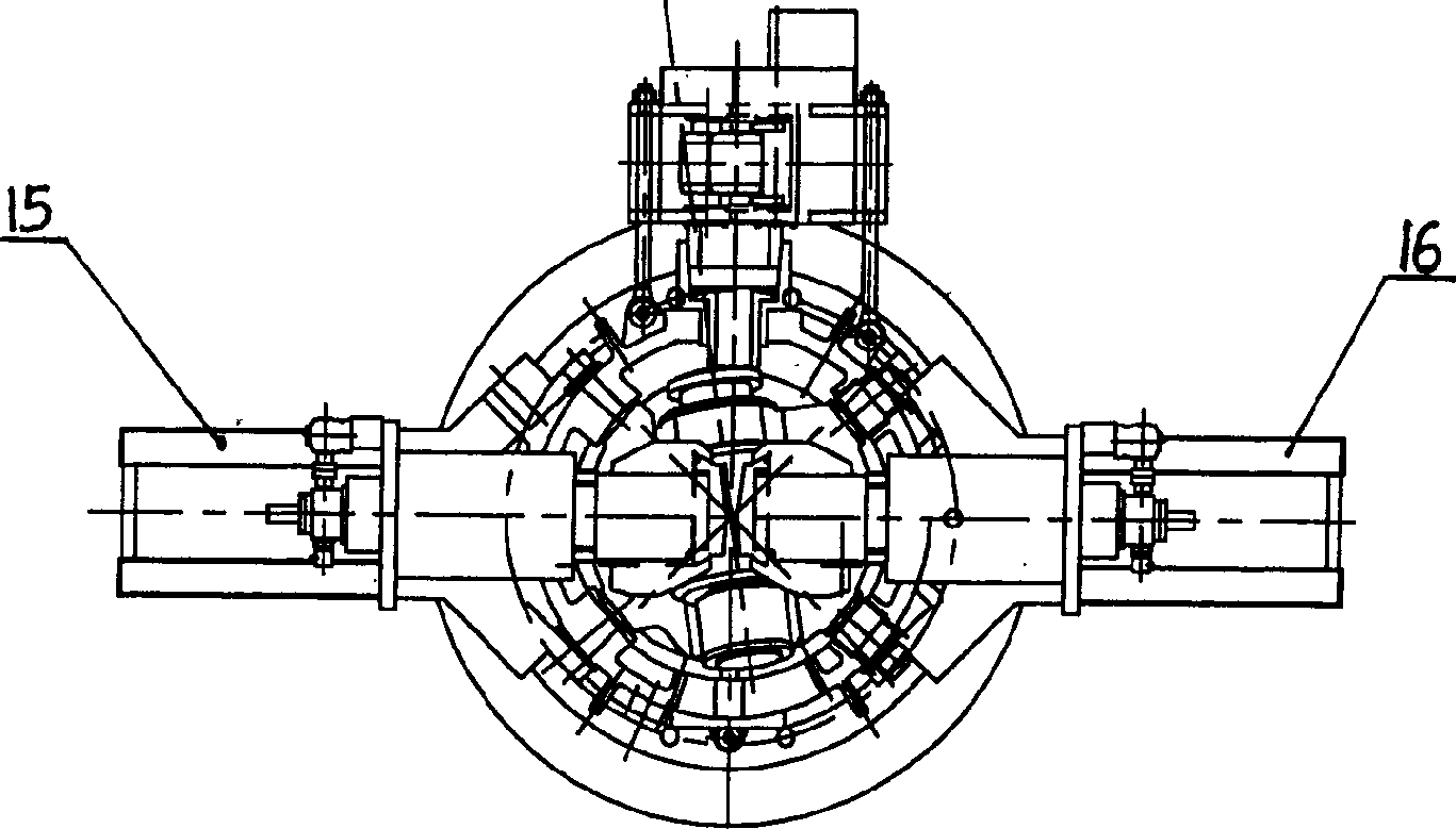 Conic perforator