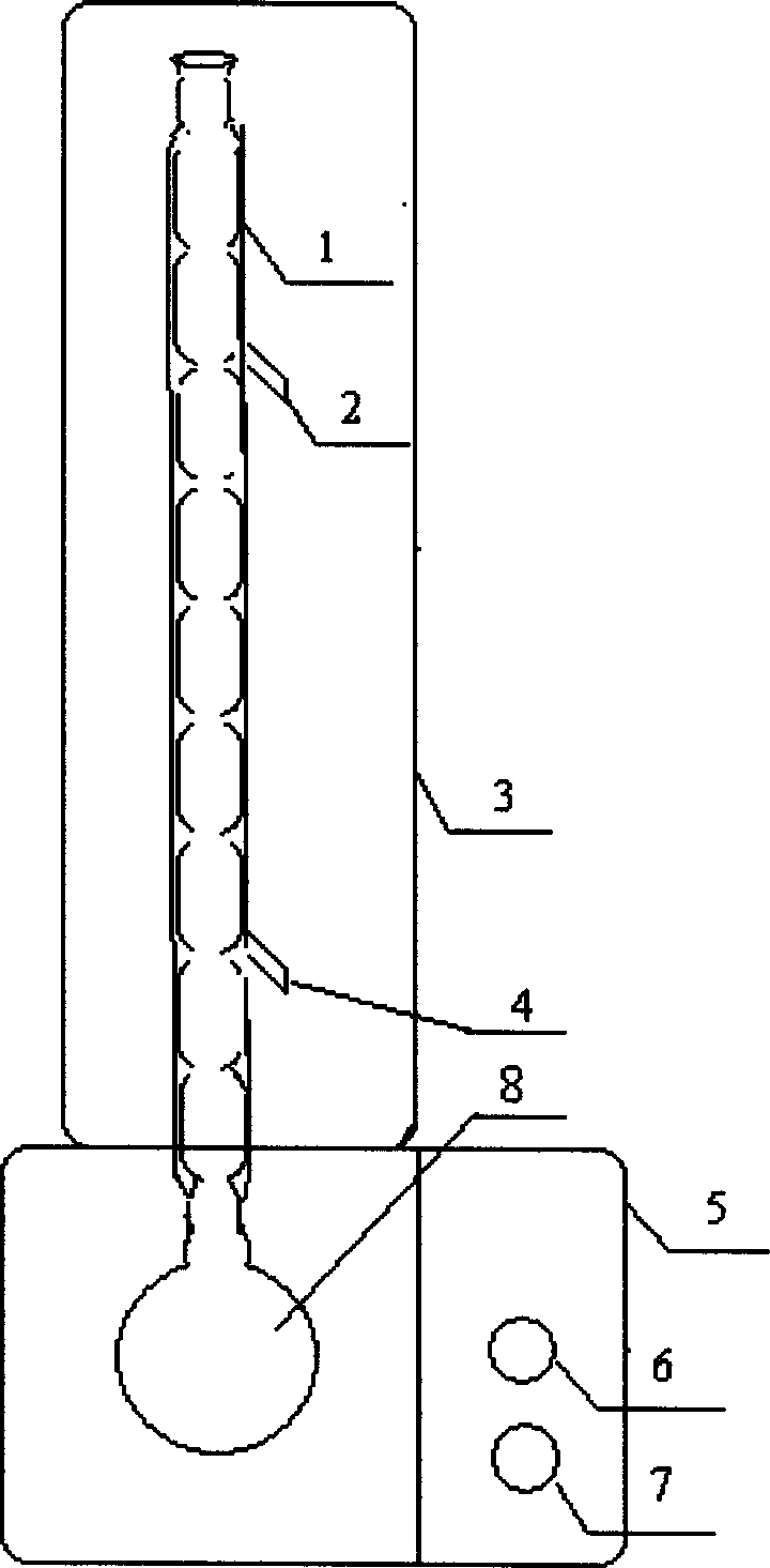 Method for extracting gossypol from cottonseed by utilizing microwave radiation and dedicated apparatus therefor