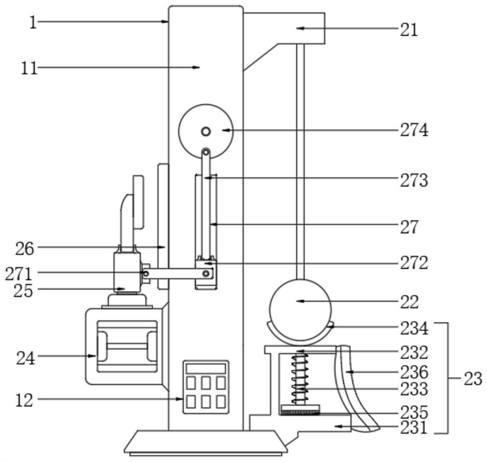 Spiking training device with pre-net interference function for physical exercise volleyballs