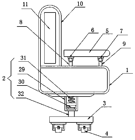 Household adjustable massage seat