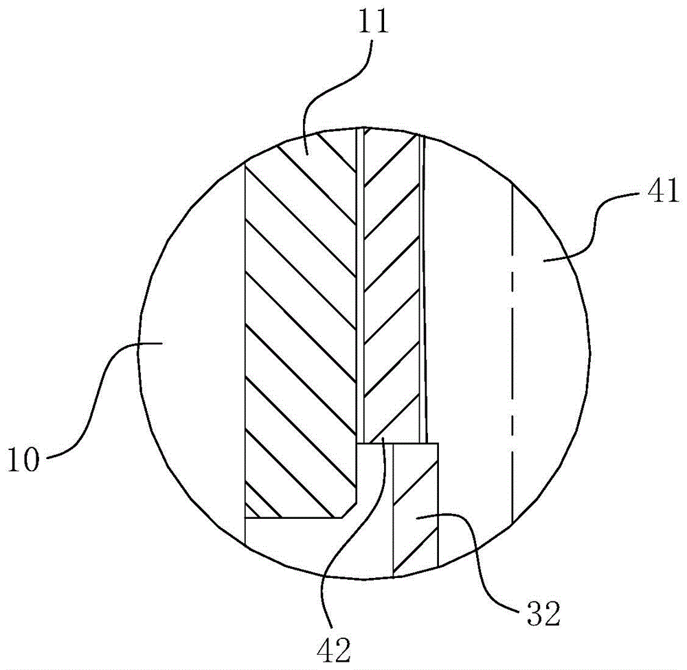 Composite bearing deflection limiting device for stirring shaft