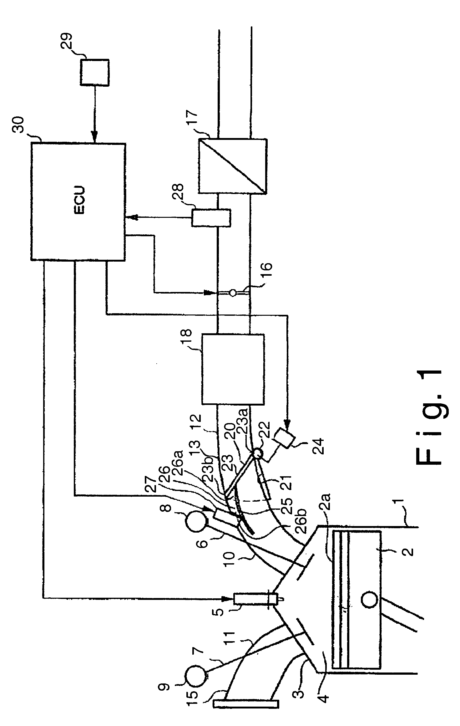 Internal combustion engine air intake structure