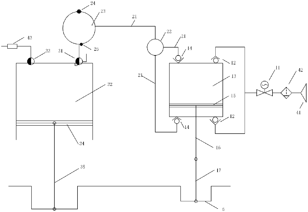 Split type superhigh-expansion-ratio engine and adjustment and control method