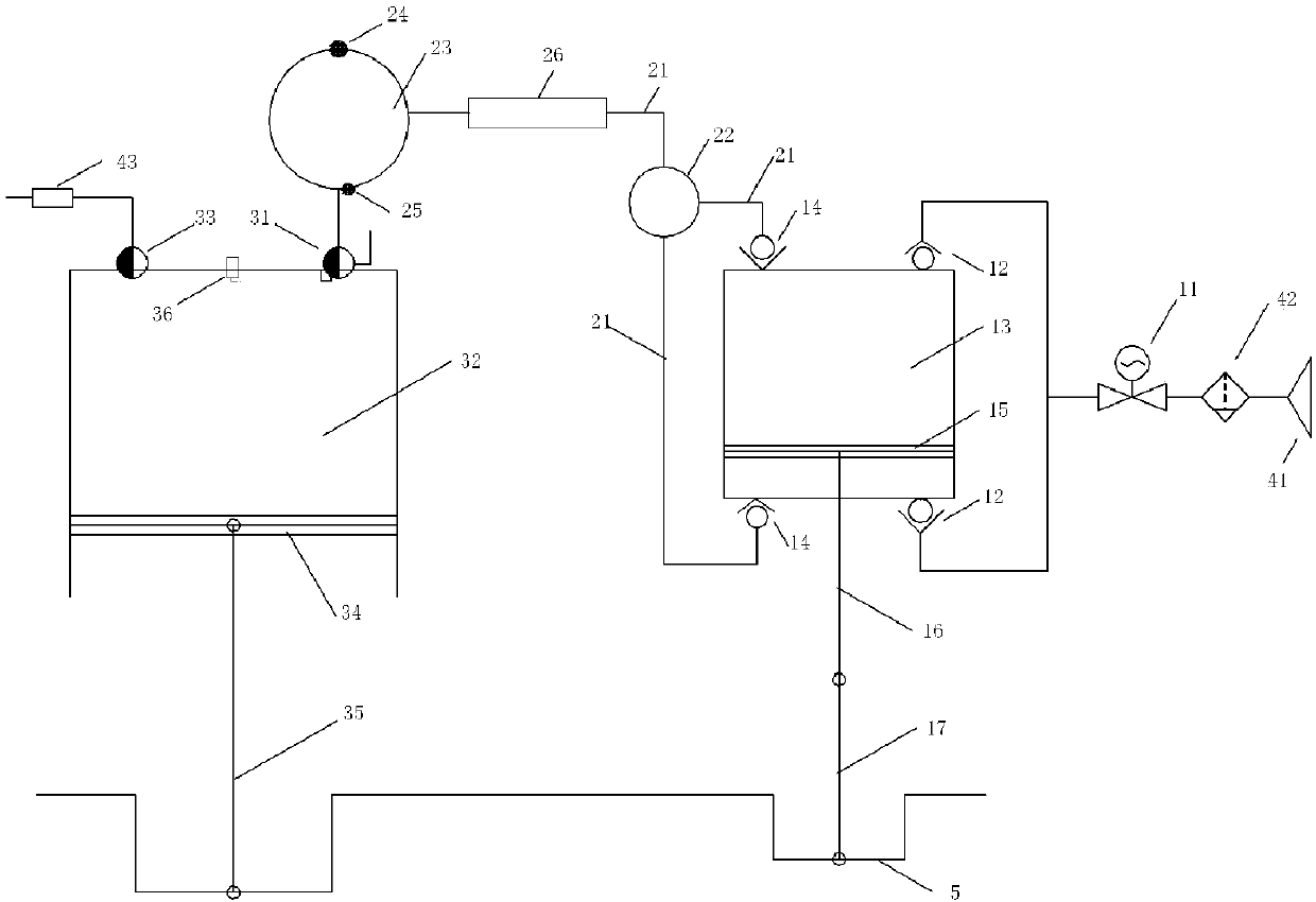 Split type superhigh-expansion-ratio engine and adjustment and control method