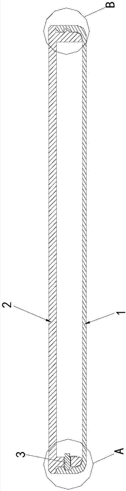 Housing structure, mobile terminal and assembling method of mobile terminal