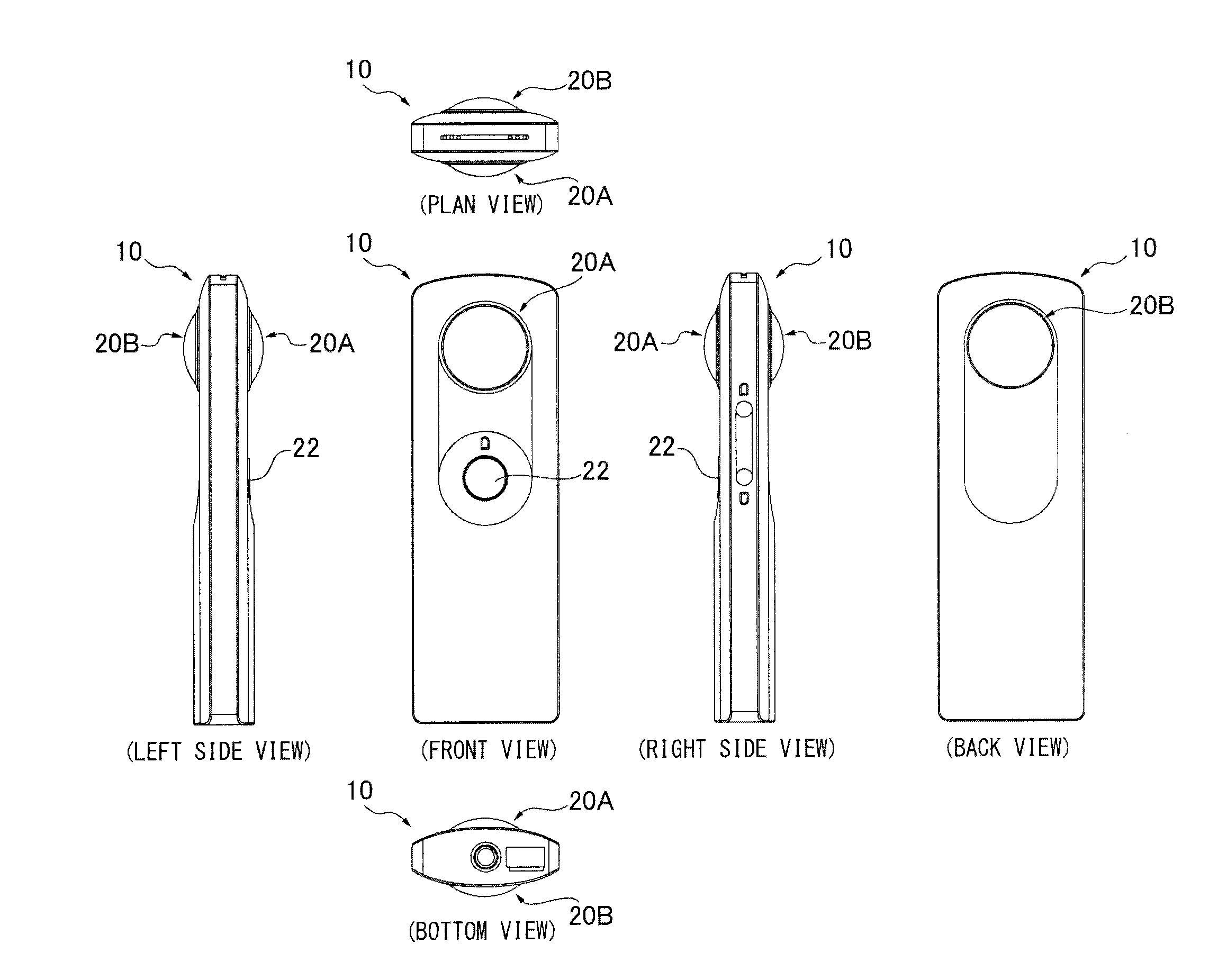 Imaging system