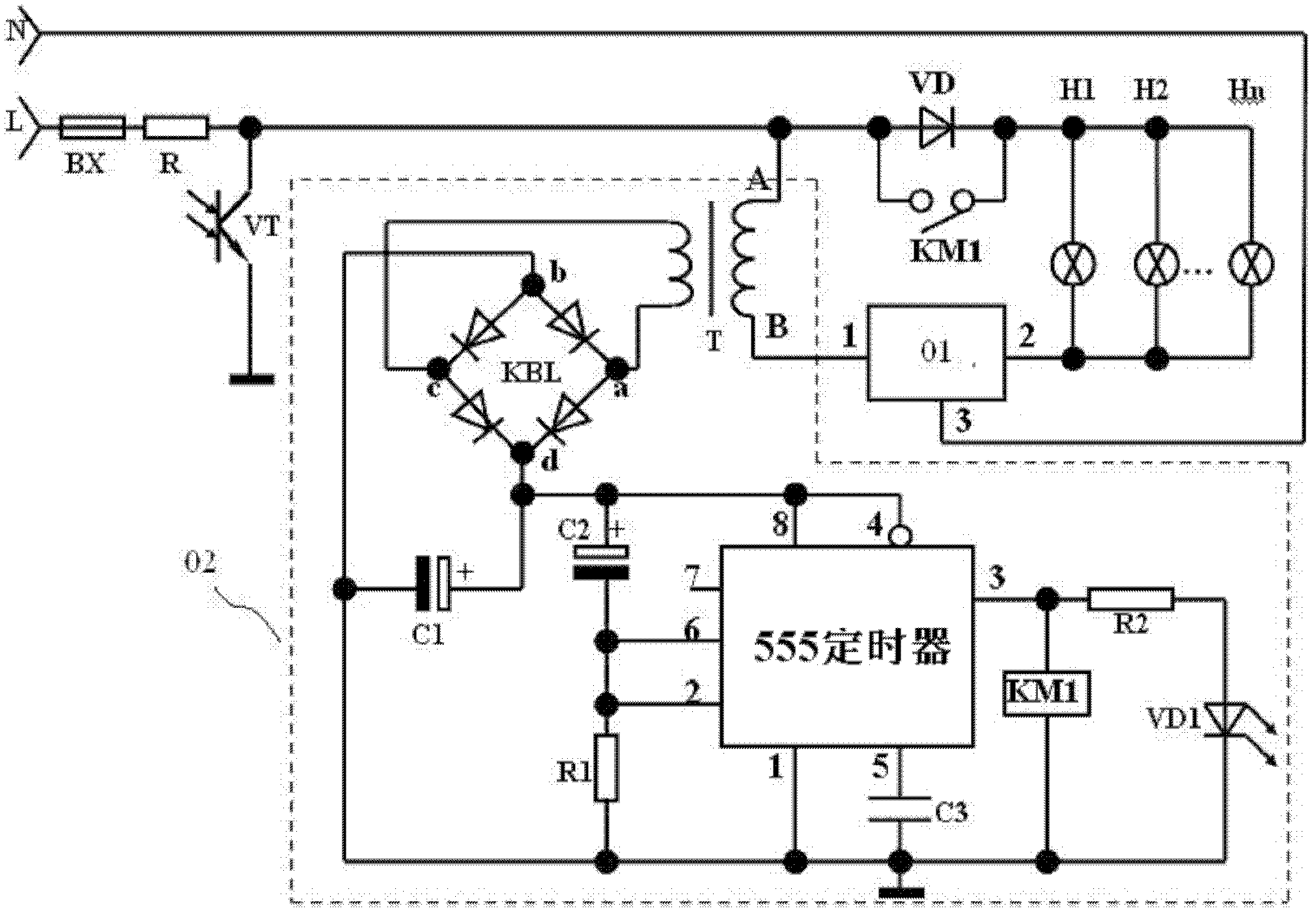 Energy-saving soft start street lamp control system