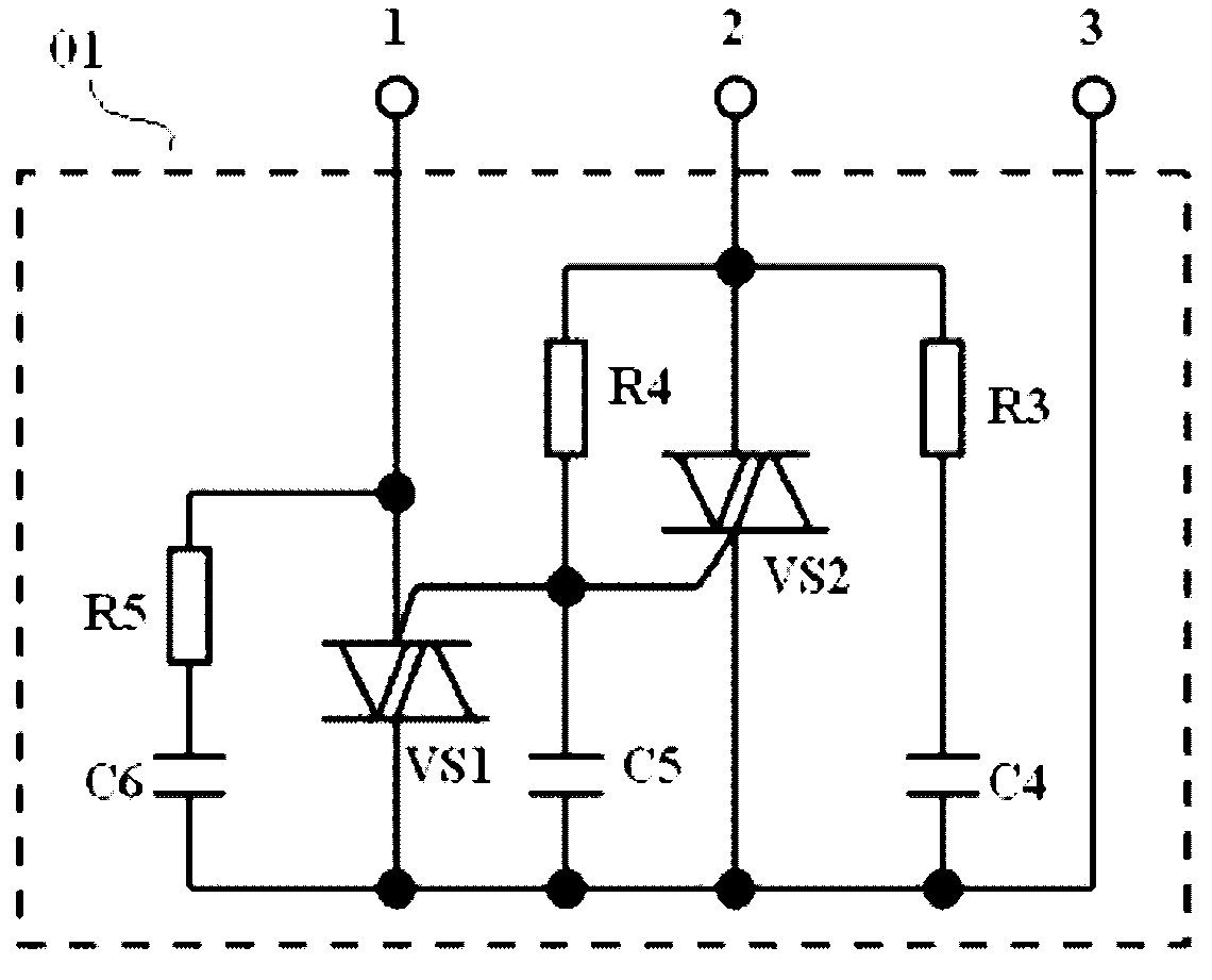 Energy-saving soft start street lamp control system