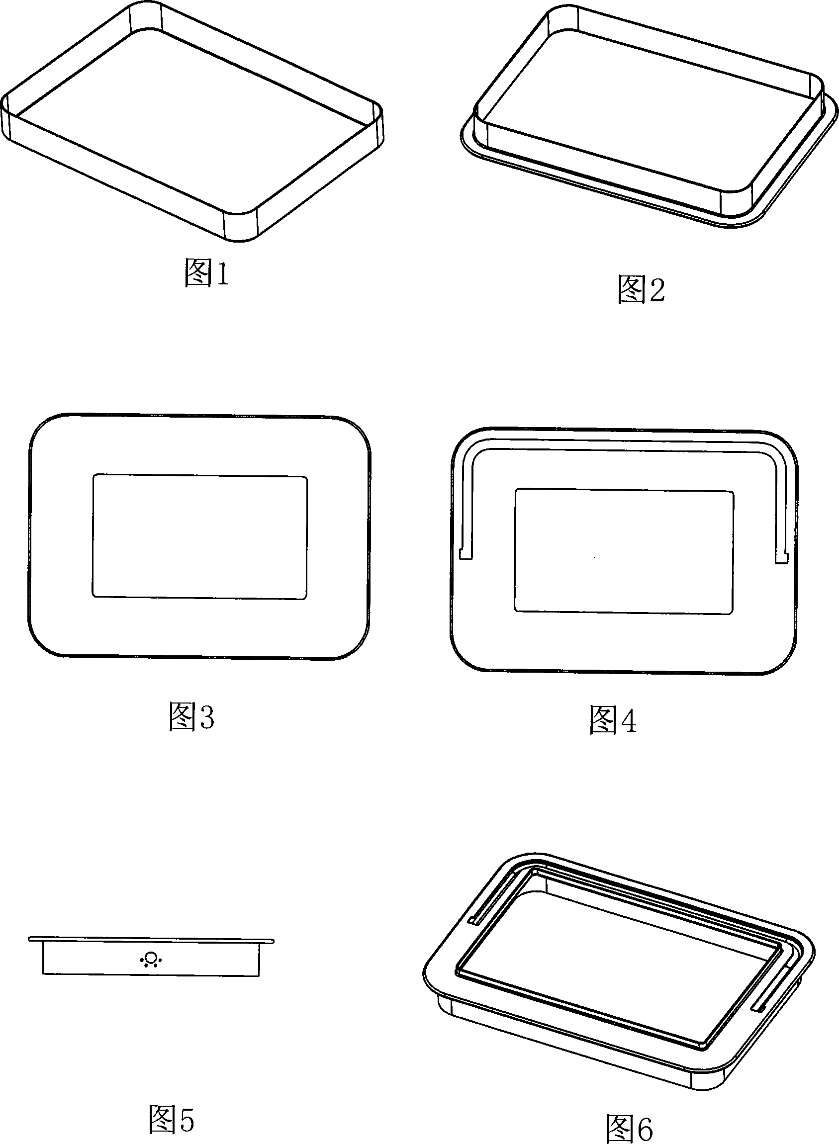 Integral drawn technique for faceplate of buffet dinner stove