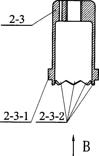 Mechanical interlocking mechanism