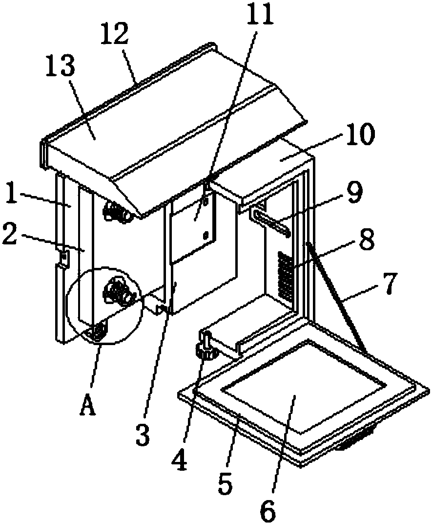 Switch cabinet convenient to assemble and disassemble