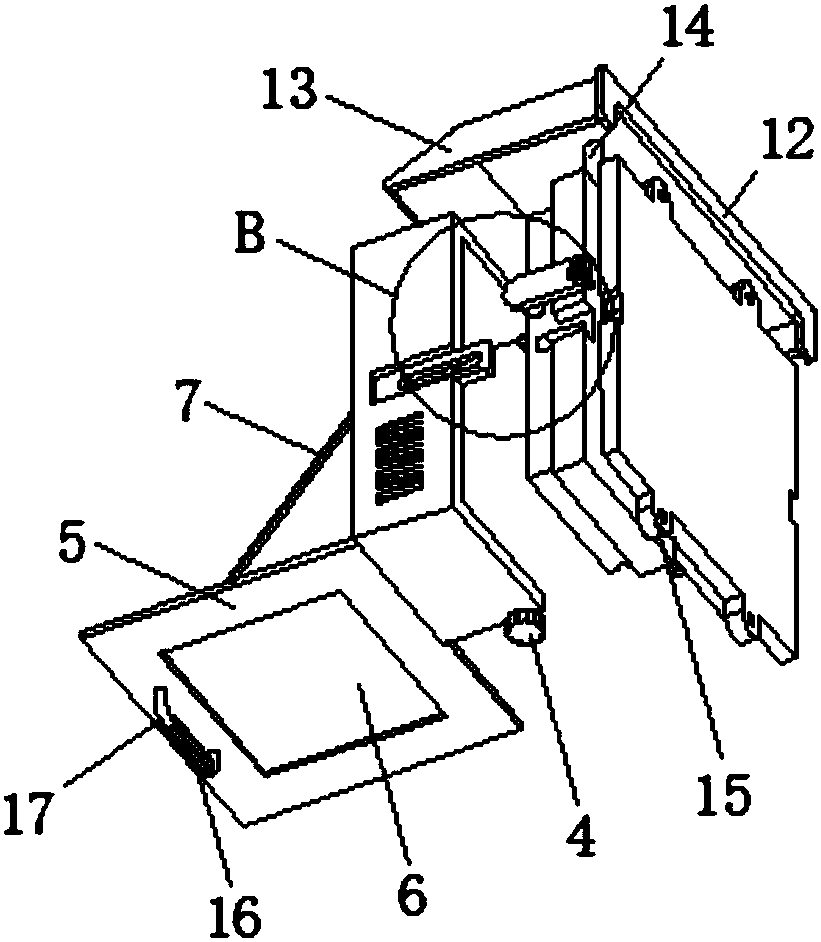 Switch cabinet convenient to assemble and disassemble