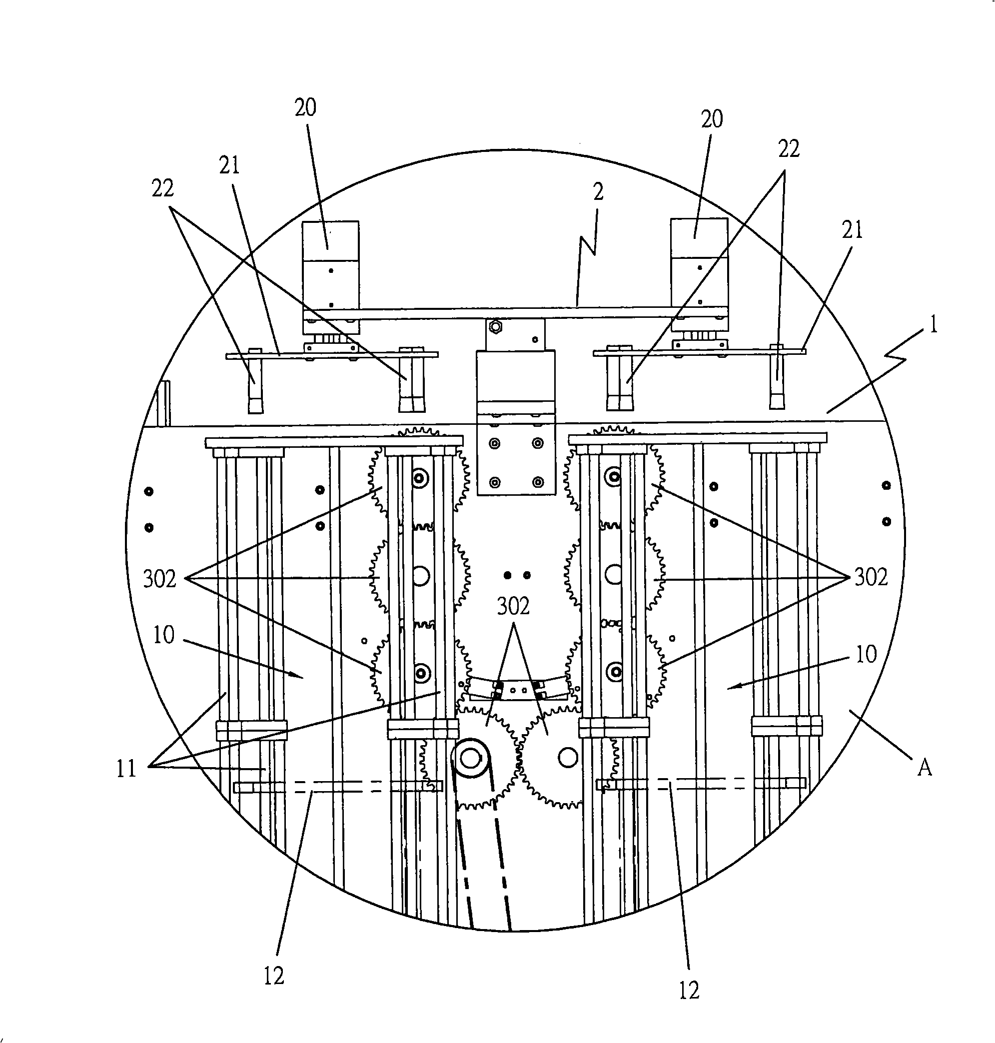 In-mold label multifunctional conveying system