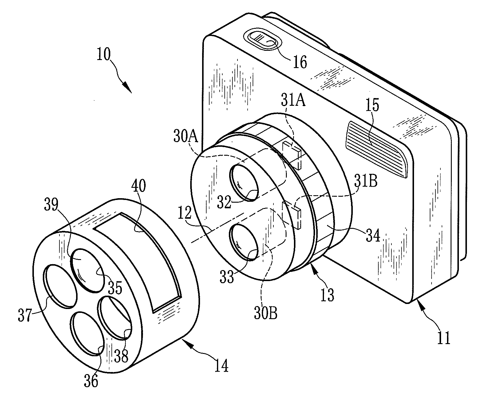 Multi-eye image pickup device