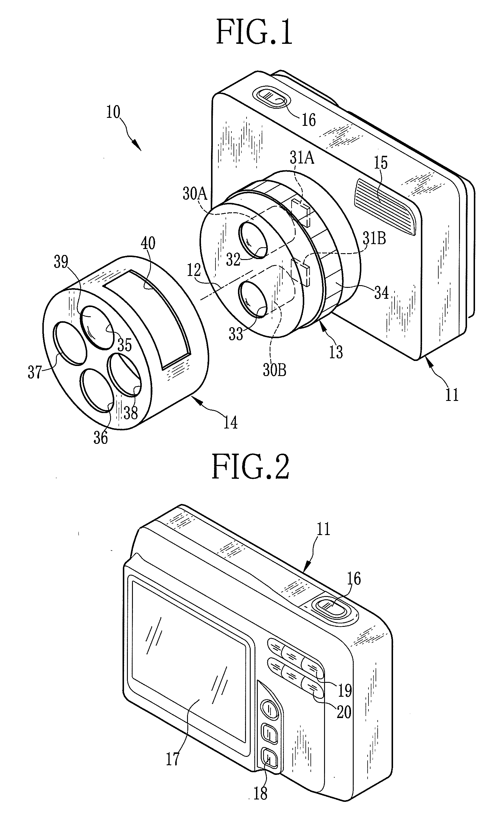 Multi-eye image pickup device